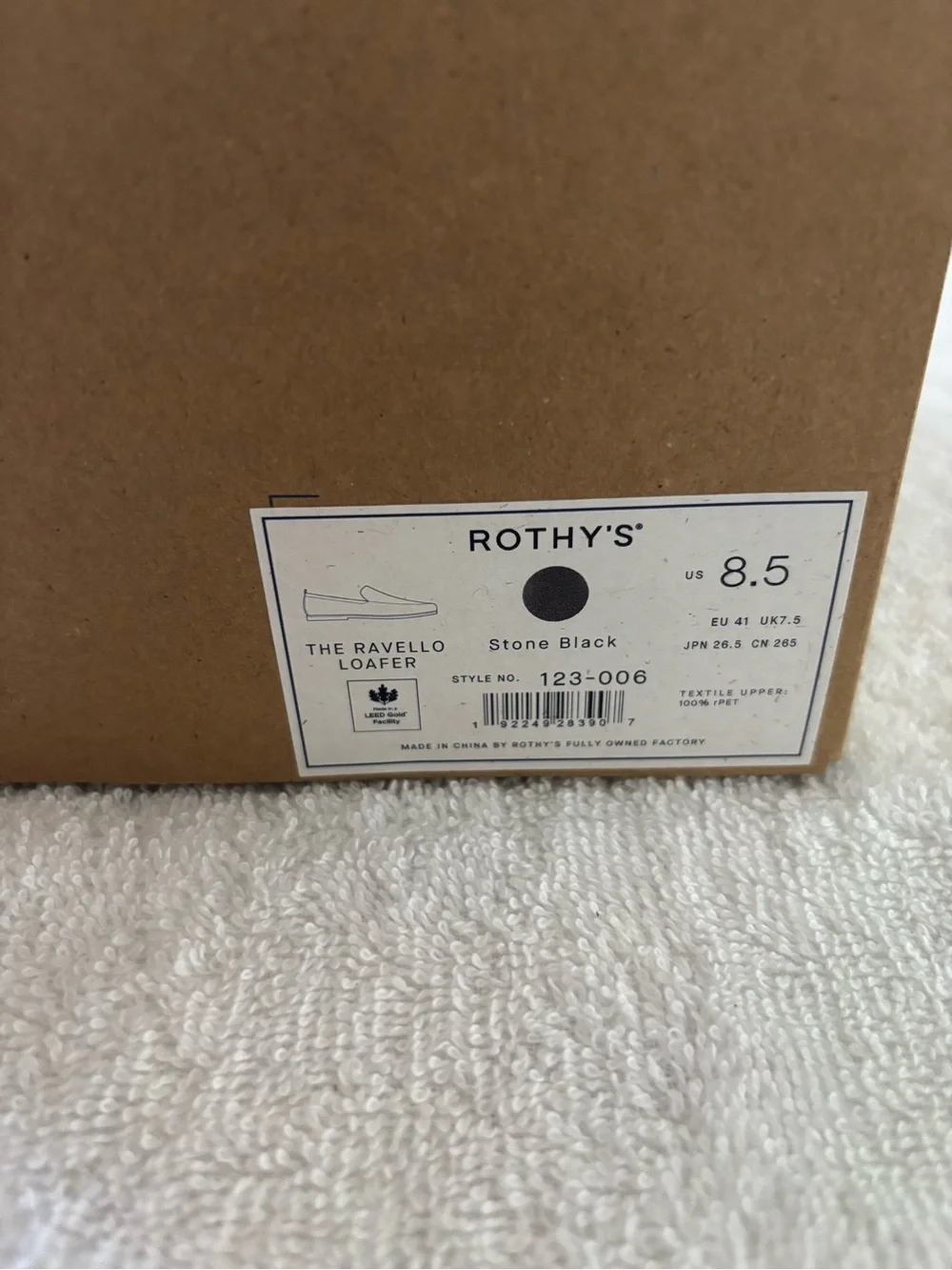 Rothy's Men's Black Ravello Loafers